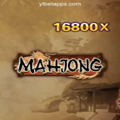 Exploring the Fascinating World of Mahjong: A Timeless Game